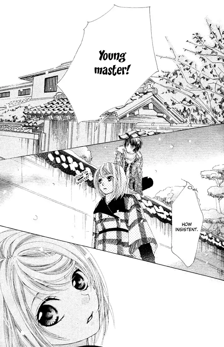Koi, Hirari Chapter 1 8